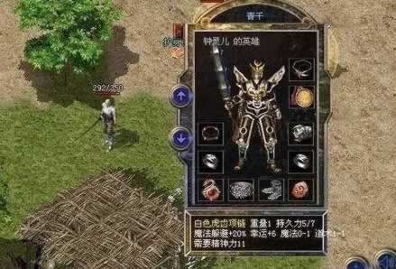 屠龙刀别瞎刷，老玩家告诉你真实掉落点