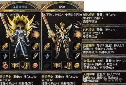 骨玉在哪儿爆？老区玩家给你指条明路