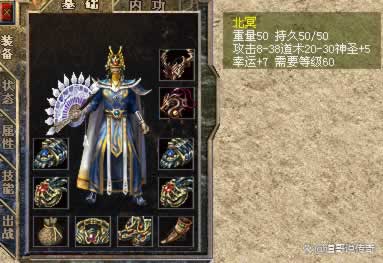 复古传奇手游去哪儿刷金币
