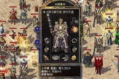 复古传奇手游怎么升级快？别整那些虚的，直接说干货。