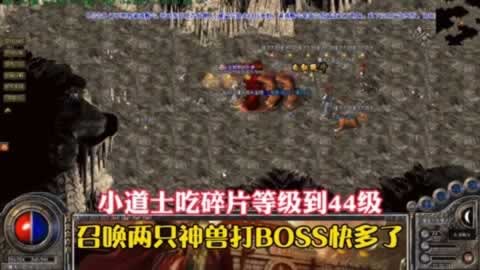 佛山买复古传奇的几个靠谱地方
