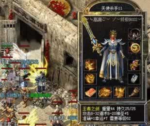 送装备别乱送,这几样最划算
