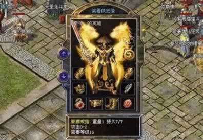 复古传奇鬼屋进入三步走