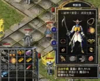复古传奇大作，就是当年那批老网游的翻新版。