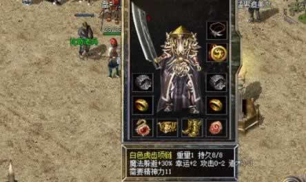 复古传奇到底哪年出来的