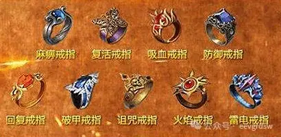 复古传奇去哪里打大药