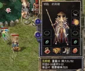 传奇复古版在哪玩?靠谱渠道就这些